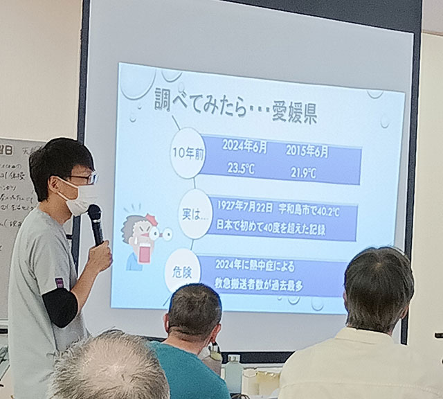 デイケアの様子01