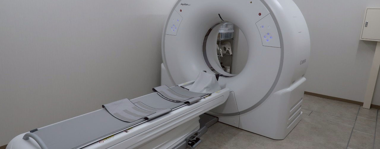 最新式CT検査(AI搭載) による、正確な診断と治療